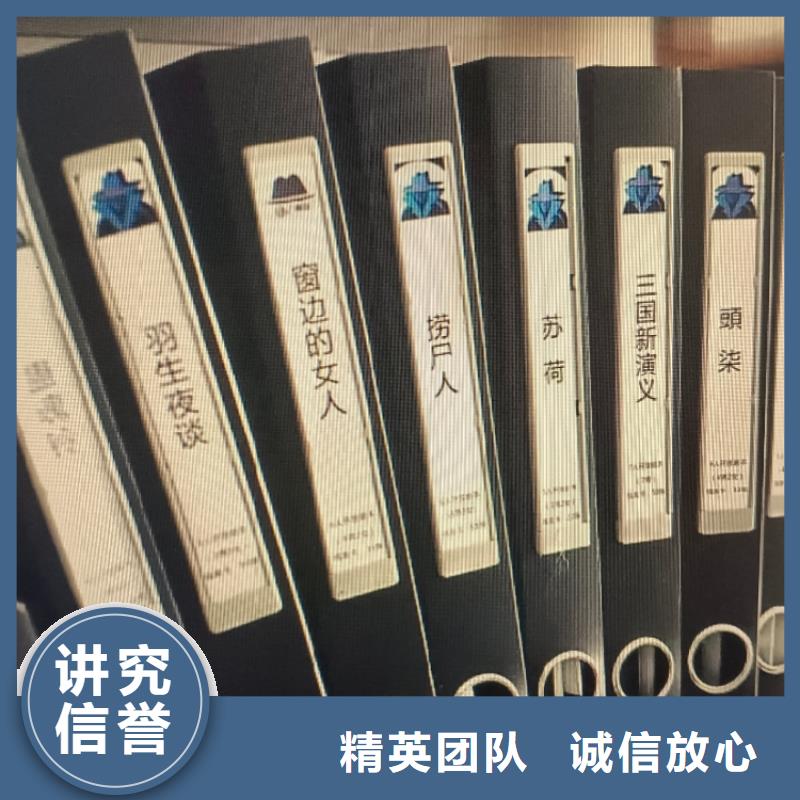 剧本杀复盘_剧本杀解析免费咨询