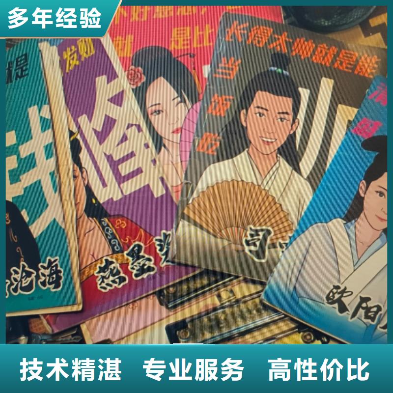 剧本杀复盘剧本杀是什么游戏价格公道