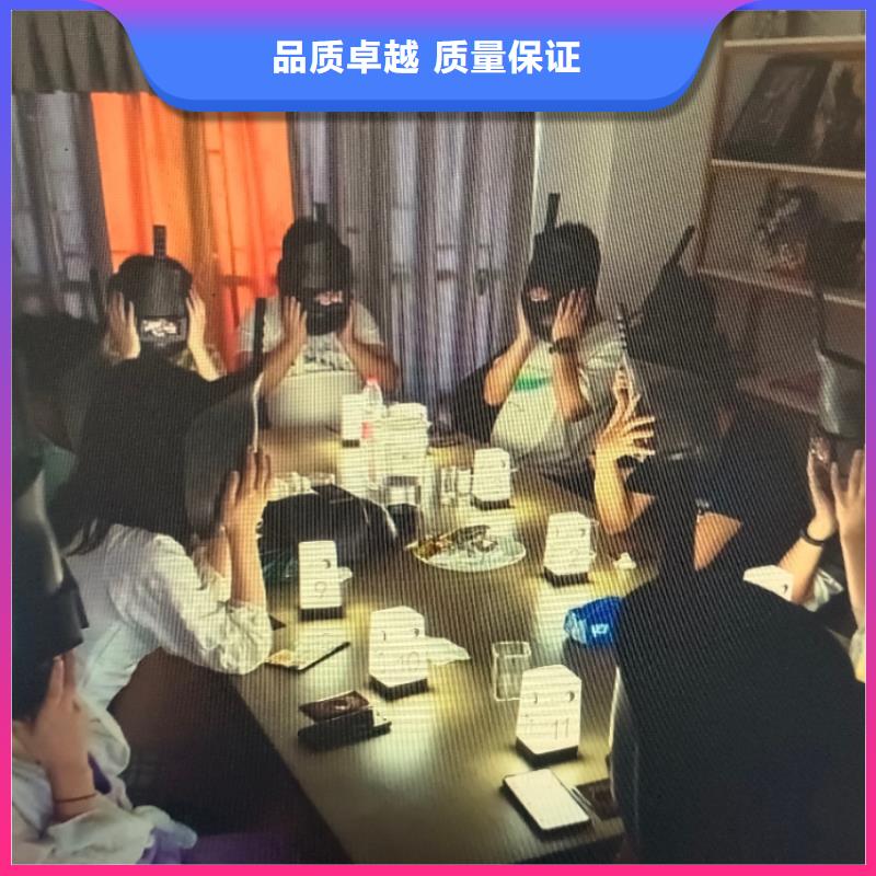 剧本杀复盘剧本杀小程序长期合作