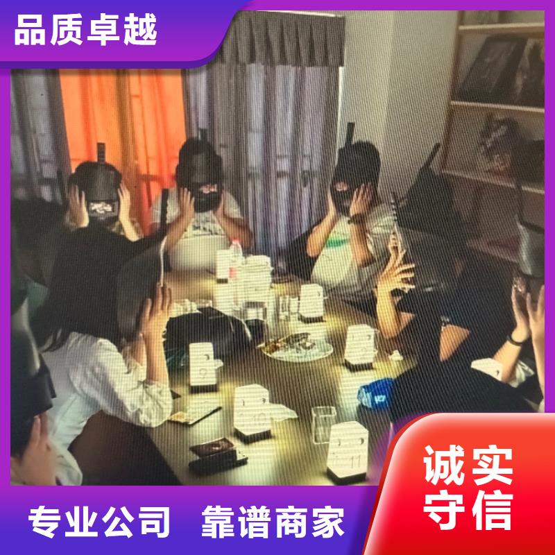 剧本杀复盘_剧本杀小程序知名公司