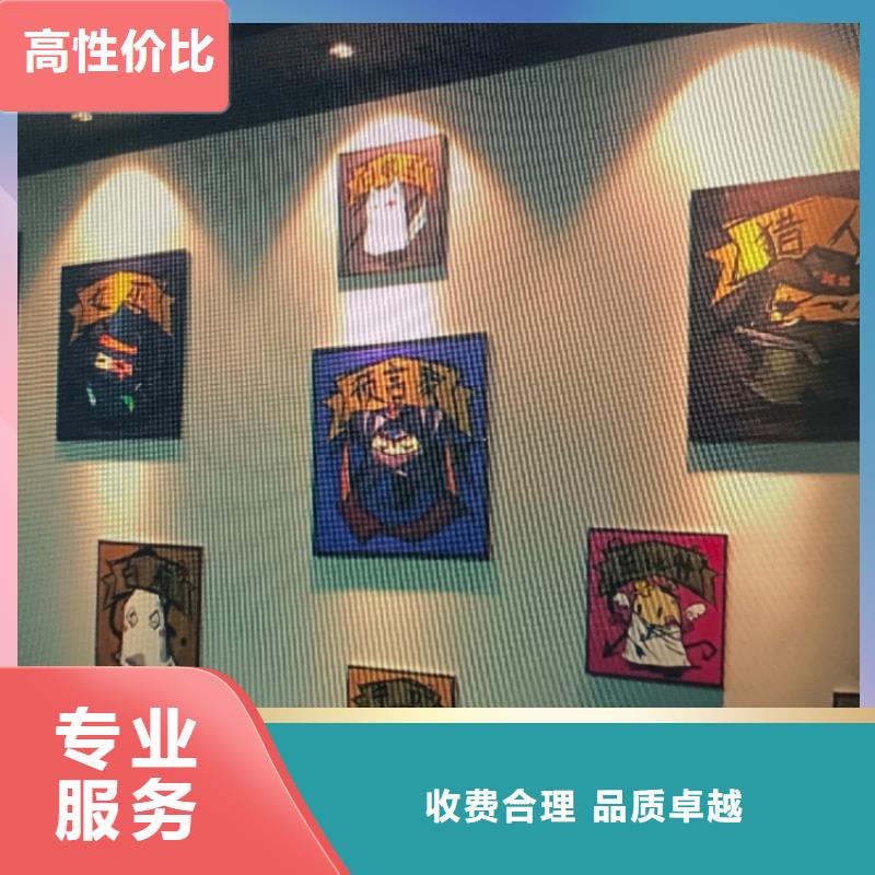 剧本杀视频-剧本杀-海南省海口市秀英|美兰|三亚附近生产商