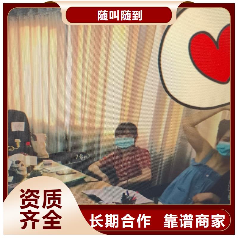 剧本杀复盘_剧本杀小程序知名公司