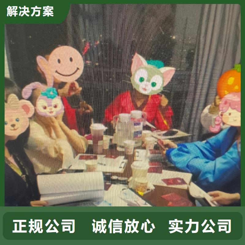 剧本杀复盘2025公司