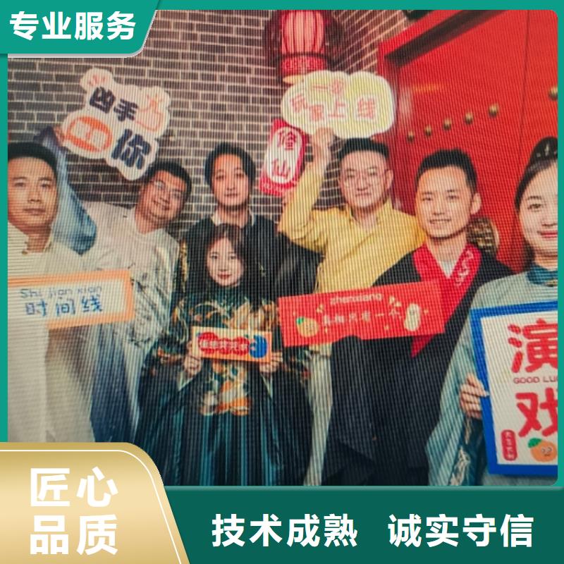 剧本杀复盘剧本杀剧本电子版承接