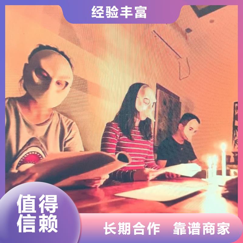 剧本杀复盘-剧本杀怎么玩专业品质