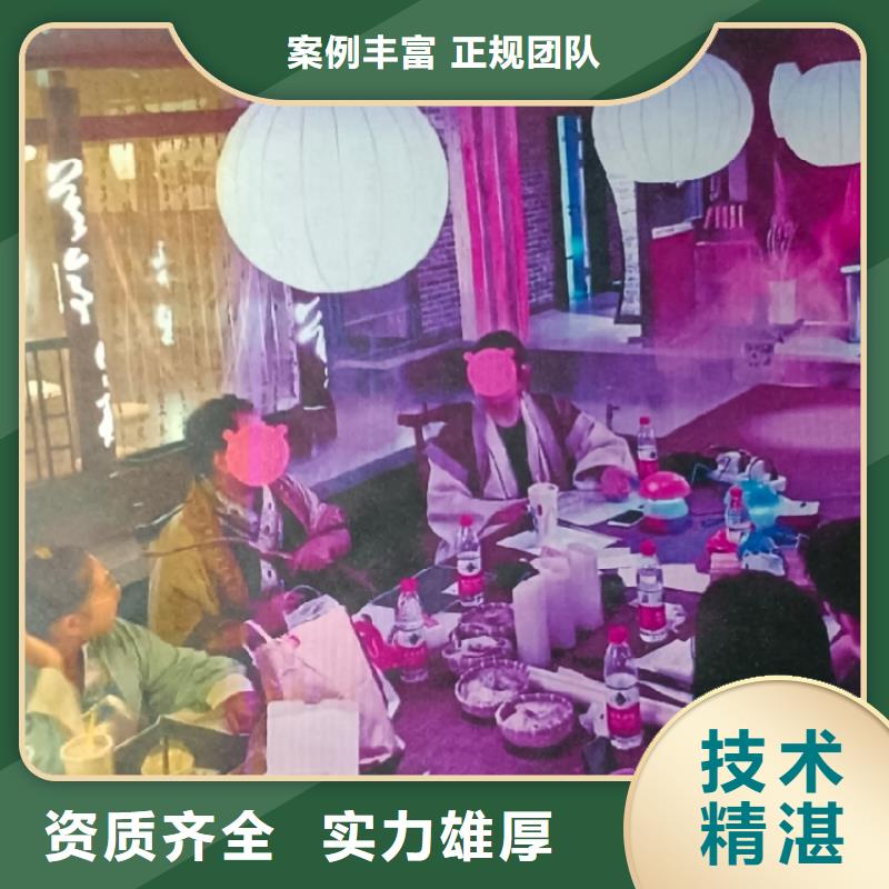 剧本杀复盘剧本杀剧本电子版承接