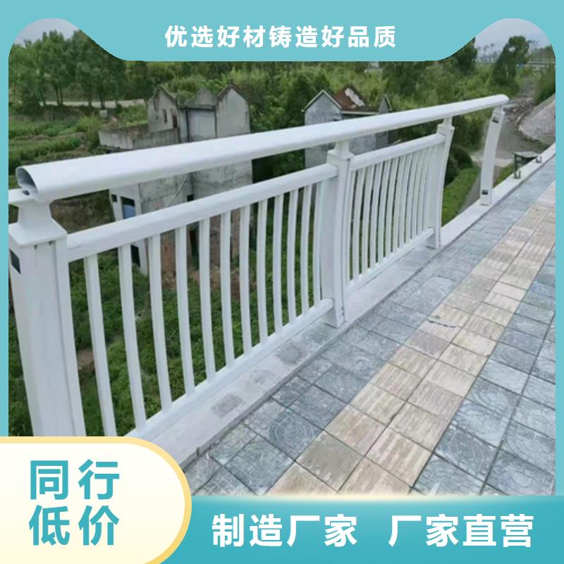 护栏-市政护栏核心技术
