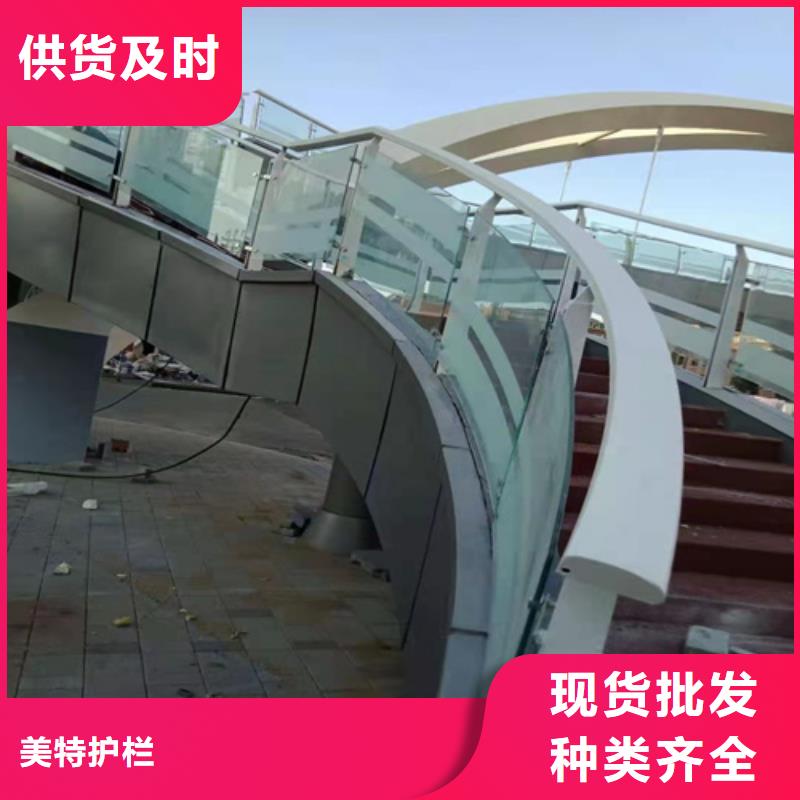 护栏防撞【护栏】诚信厂家