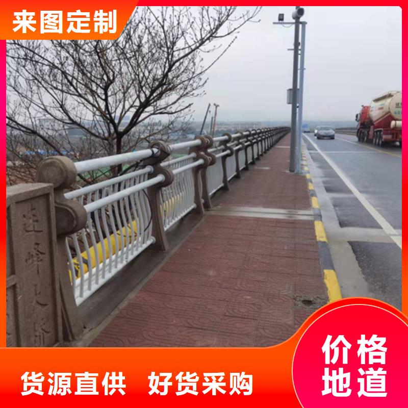 【护栏】市政护栏实地大厂