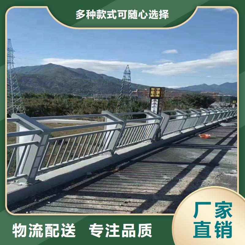 护栏河堤防撞护栏匠心工艺