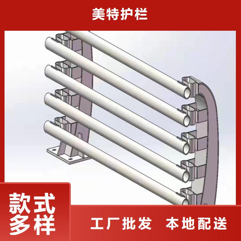 不锈钢立柱视频-南靖|龙文|宁德|三明|南平|莆田|福州|龙岩|厦门不锈钢立柱定制定做-美特护栏(漳州市分公司)
