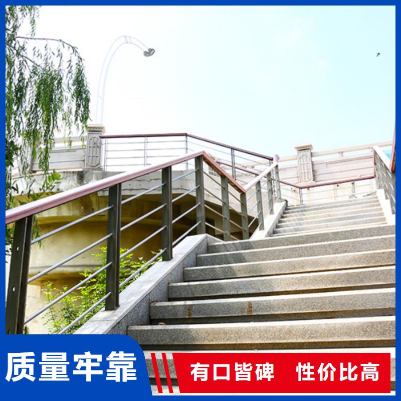 不锈钢立柱视频-南靖|龙文|宁德|三明|南平|莆田|福州|龙岩|厦门不锈钢立柱定制定做-美特护栏(漳州市分公司)