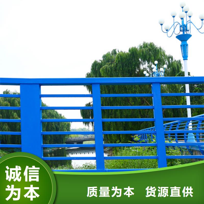 护栏不锈钢护栏保质保量