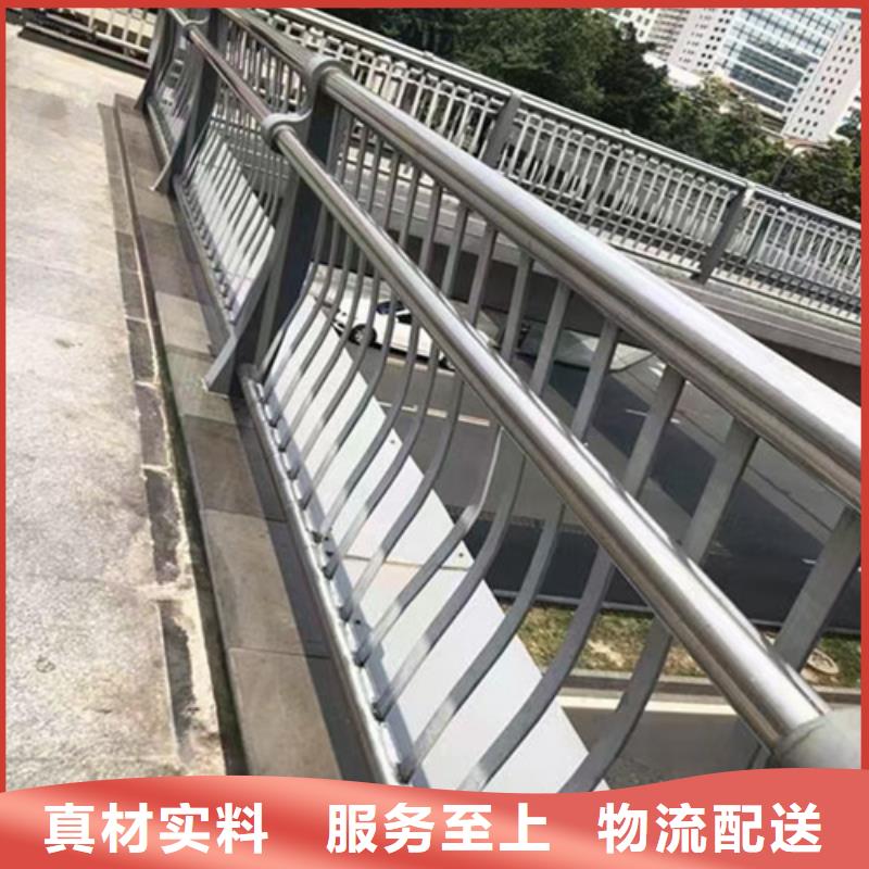护栏,【人行道栏杆】检验发货