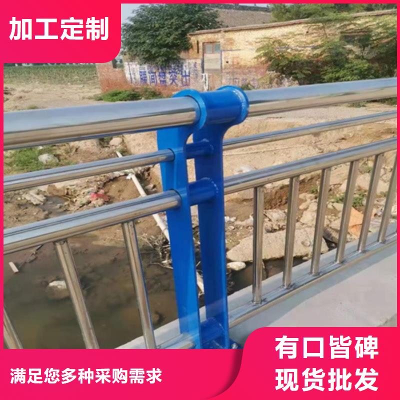 护栏【城市景观防护栏】源头厂家