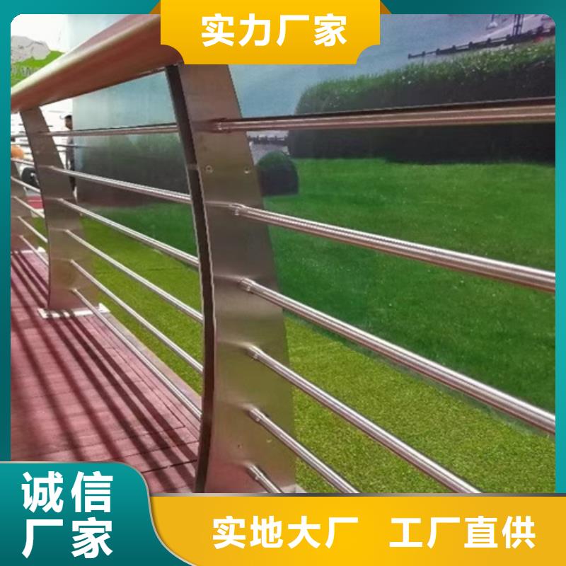 不锈钢立柱视频-不锈钢立柱|德宏市|芒市|瑞丽|迪庆|昆明|大理|普洱