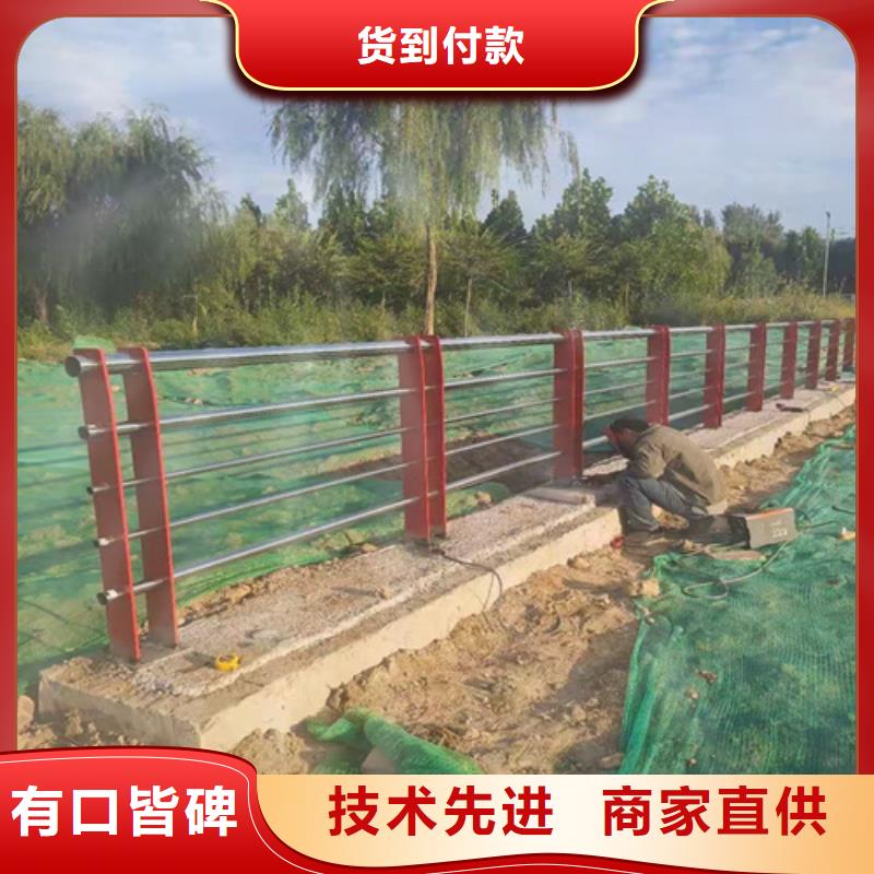 护栏_不锈钢复合管护栏品质优良