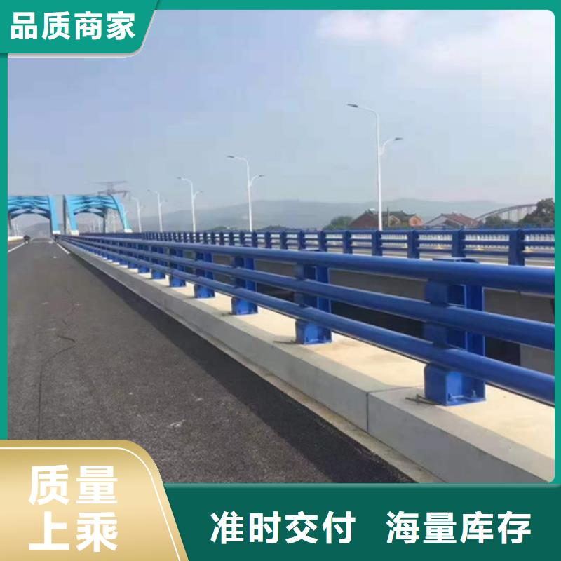 护栏【河道护栏】工厂价格