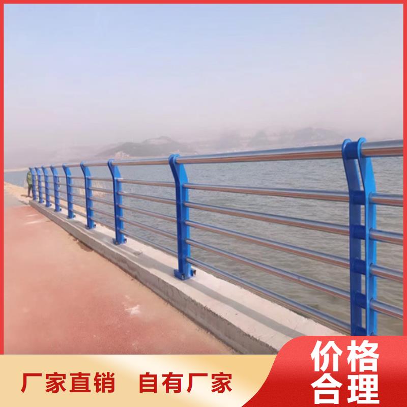 护栏不锈钢复合管护栏从源头保证品质