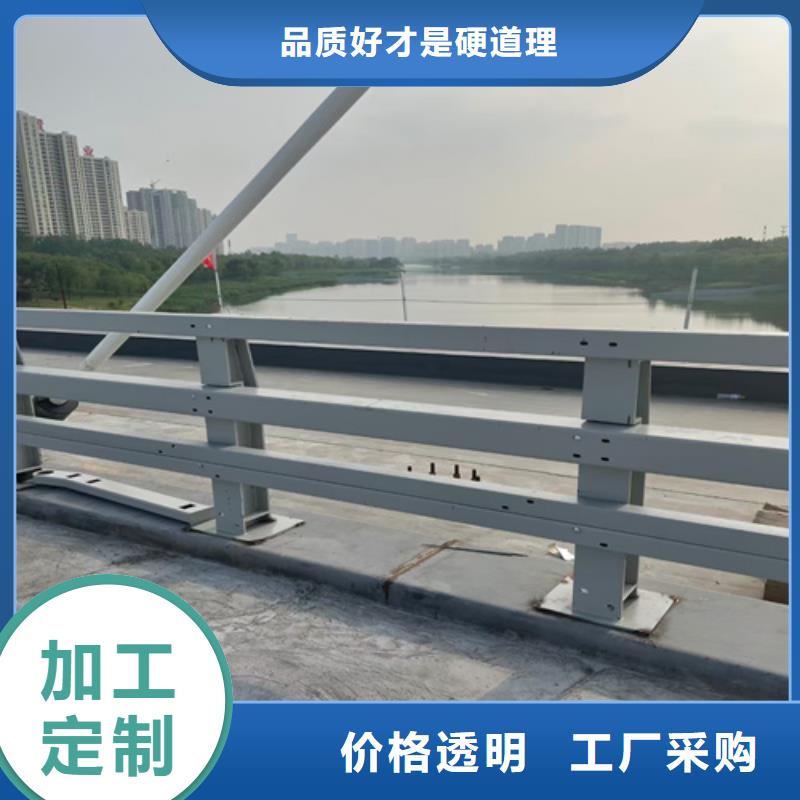 护栏河堤防撞护栏匠心工艺
