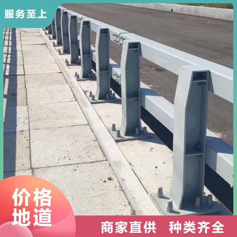 护栏桥梁防撞护栏源厂定制