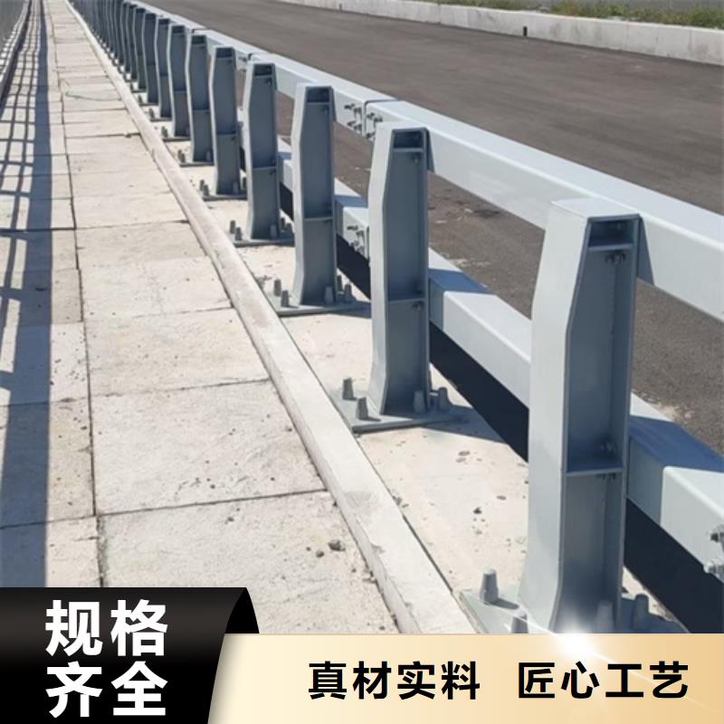 护栏 【河道护栏】厂家十分靠谱
