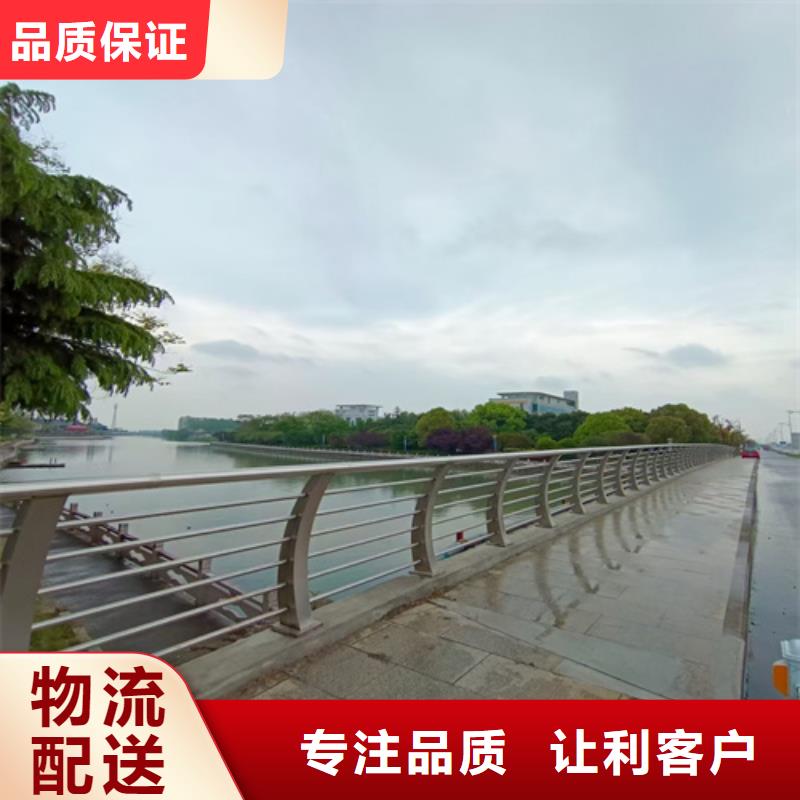 护栏-市政护栏核心技术