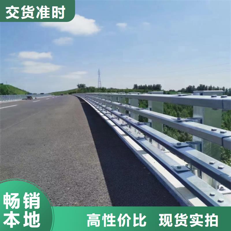 护栏,桥梁防撞护栏多年实力厂家