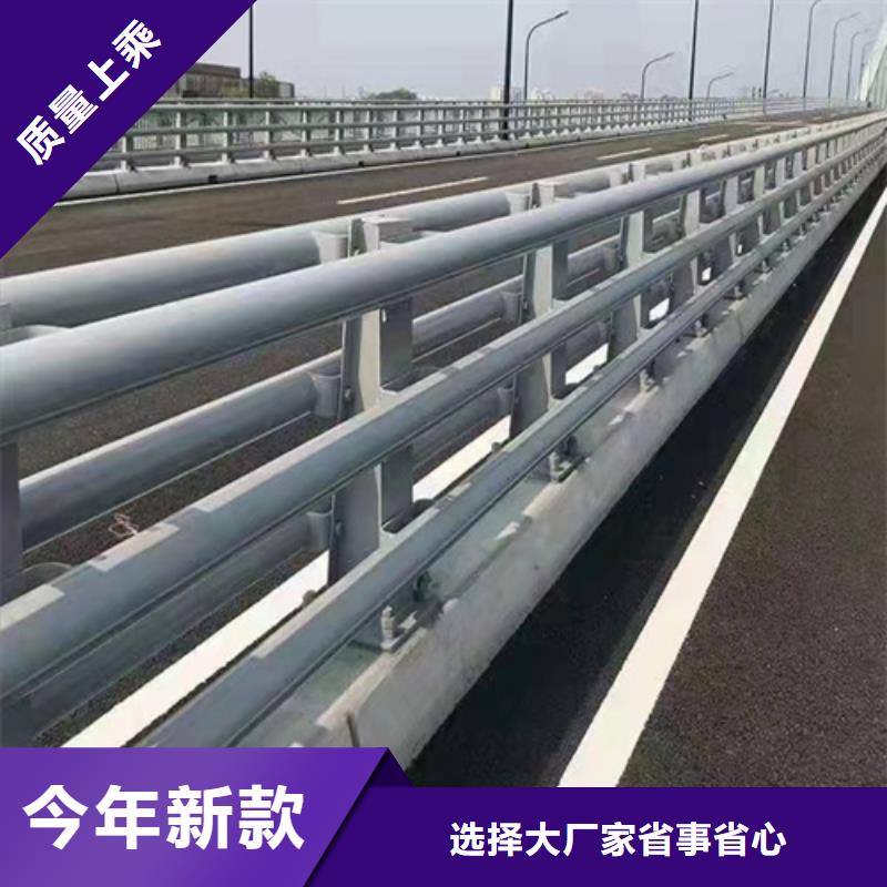 护栏-道路护栏值得买