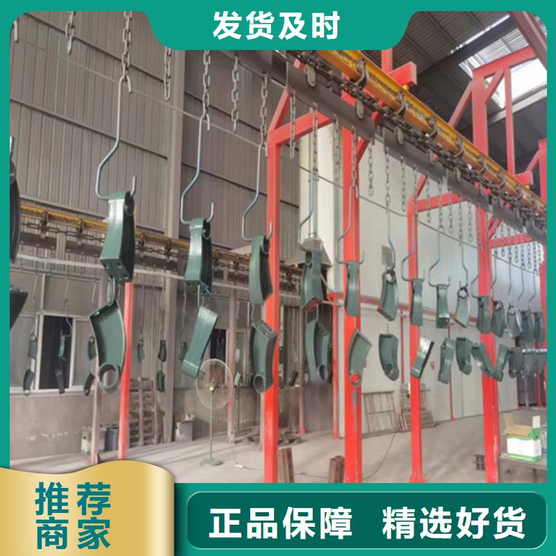护栏_【铝合金护栏】品种全