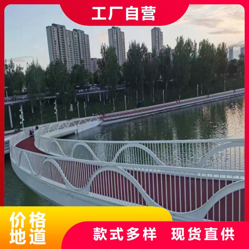 护栏_【景观护栏】层层质检