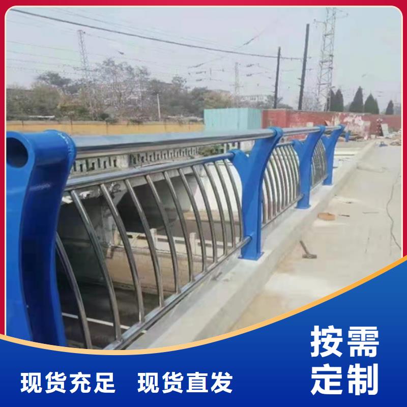 护栏河堤防撞护栏匠心工艺