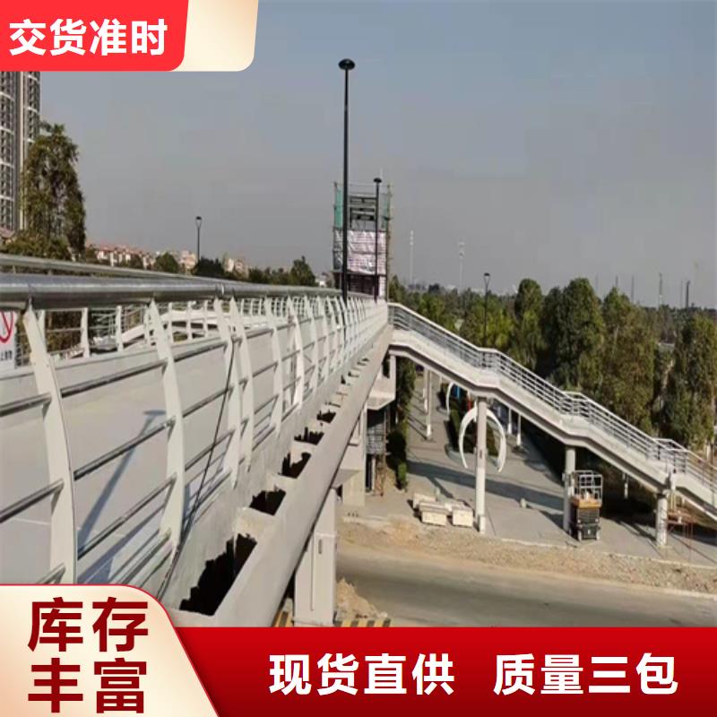 护栏-灯光护栏高性价比