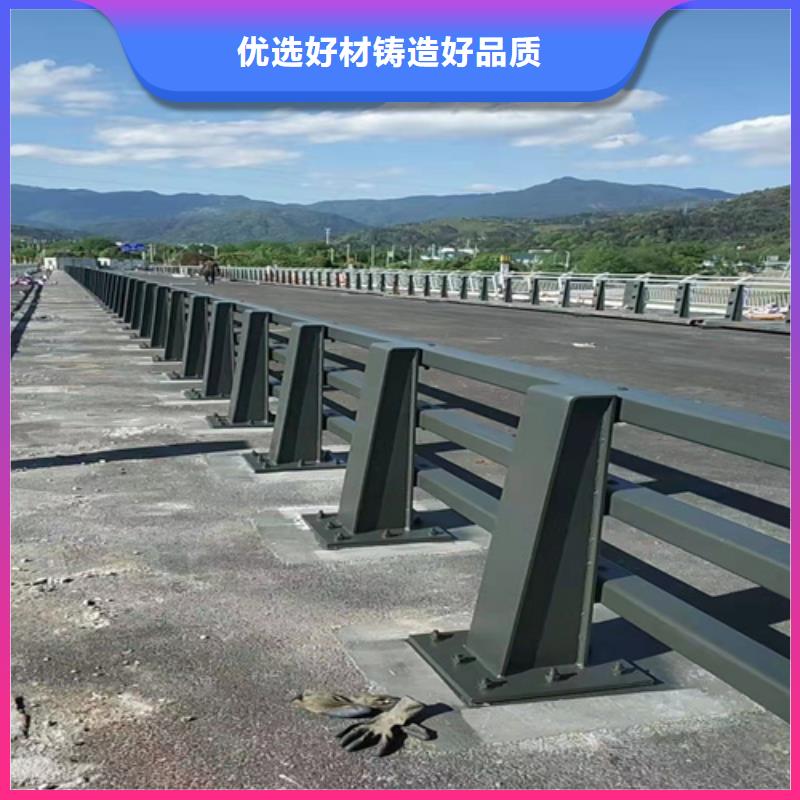 护栏,桥梁防撞护栏多年实力厂家