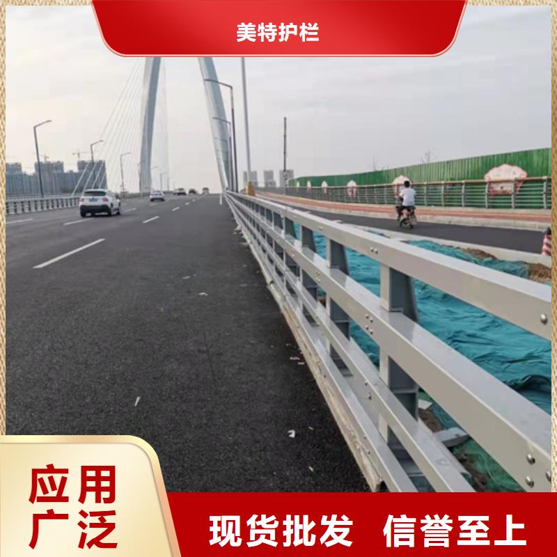 护栏,【人行道栏杆】检验发货