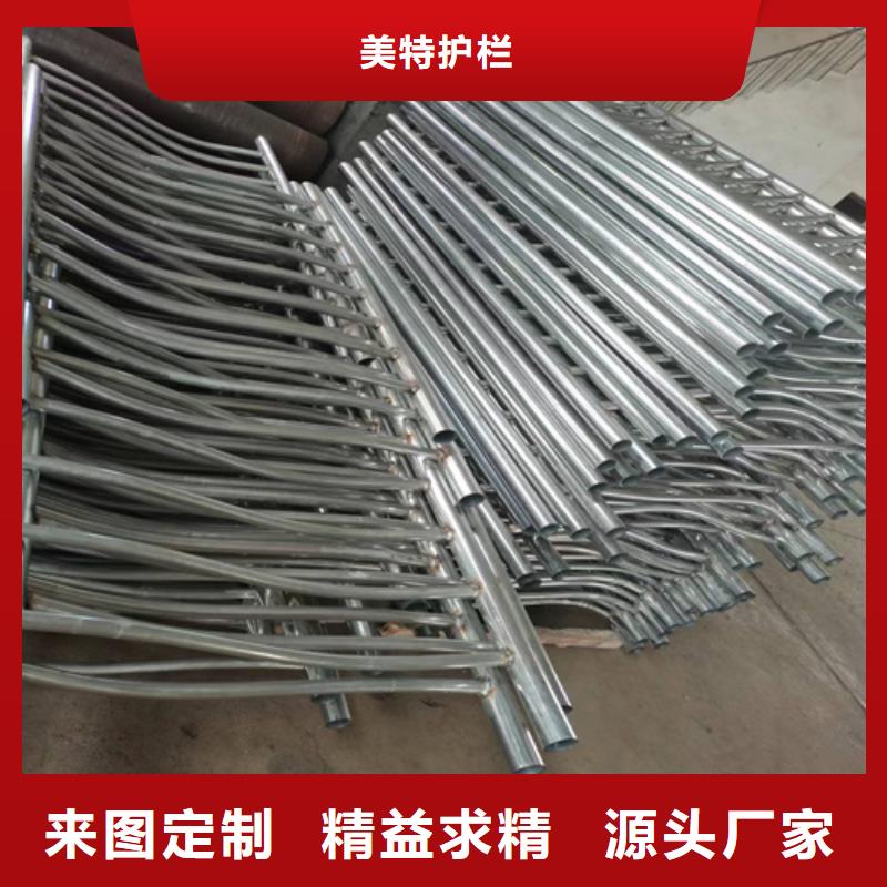 护栏人行道护栏热销产品