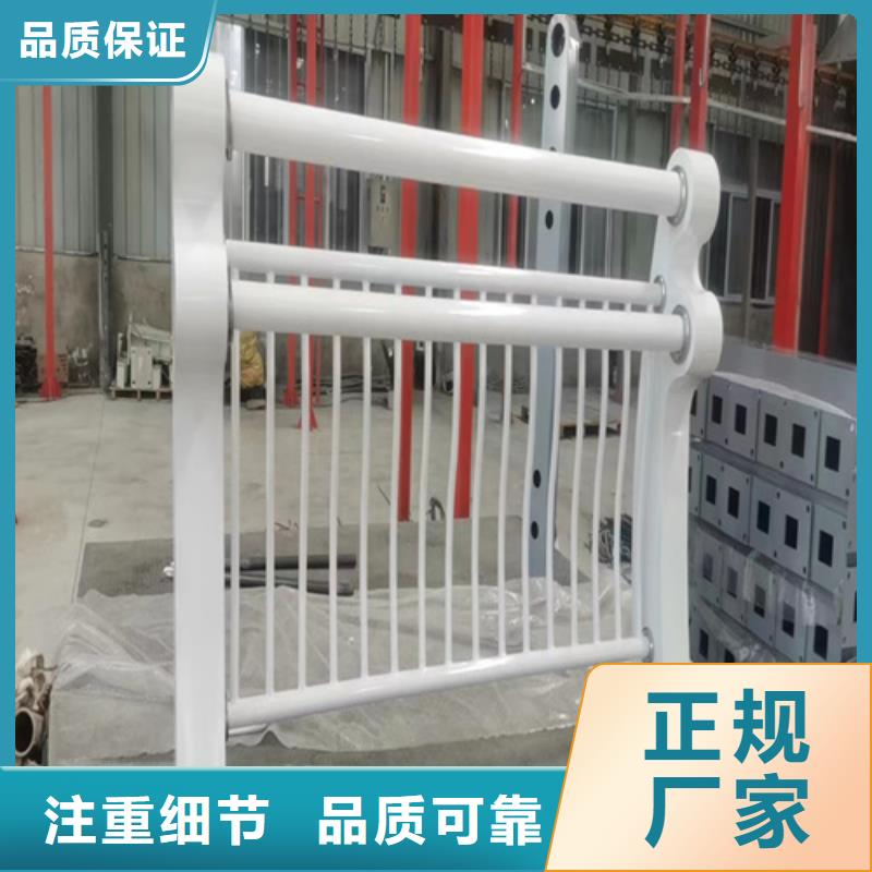 护栏 【河道护栏】厂家十分靠谱