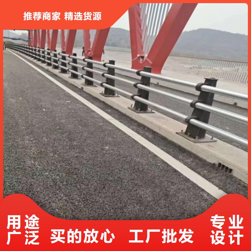 护栏_【景观护栏】层层质检