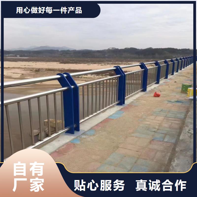 护栏不锈钢复合管护栏从源头保证品质