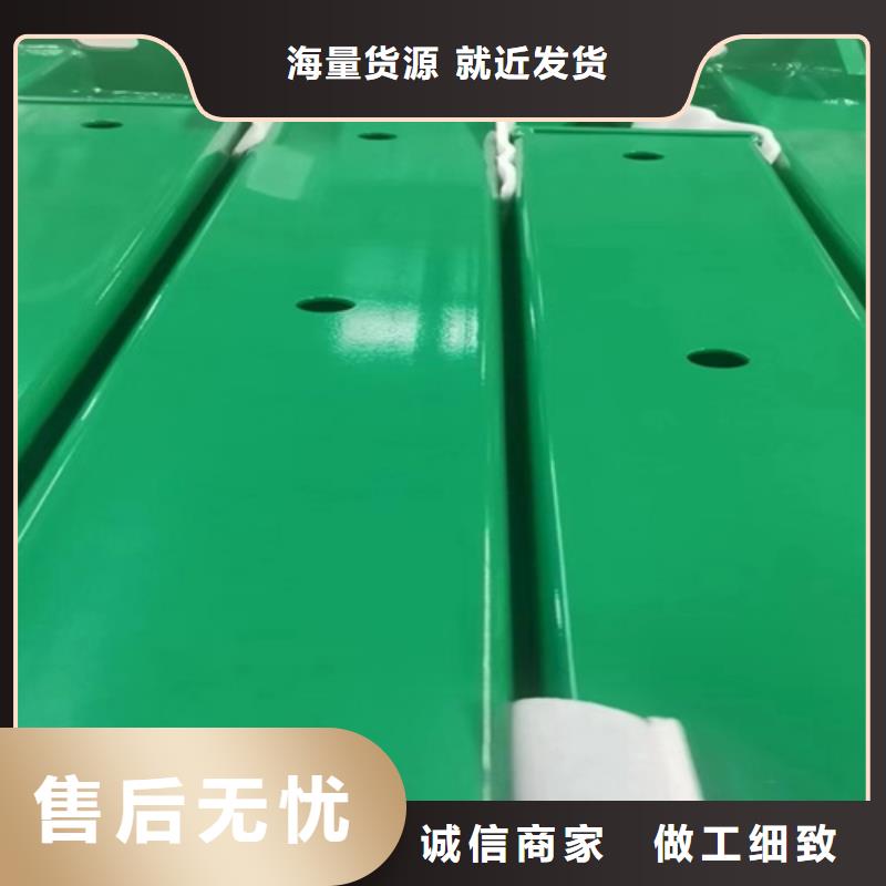 护栏_【中央分隔栏】选择大厂家省事省心