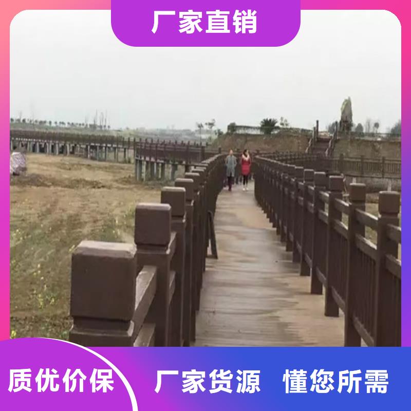 不锈钢立柱视频-南靖|龙文|宁德|三明|南平|莆田|福州|龙岩|厦门不锈钢立柱定制定做-美特护栏(漳州市分公司)