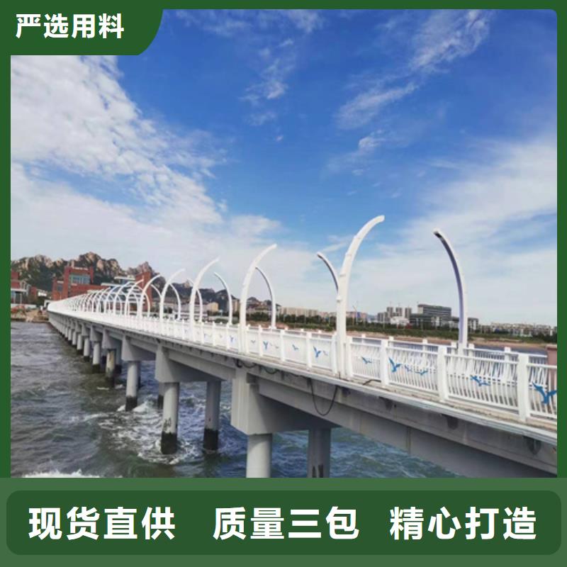 护栏-防撞护栏立柱高性价比