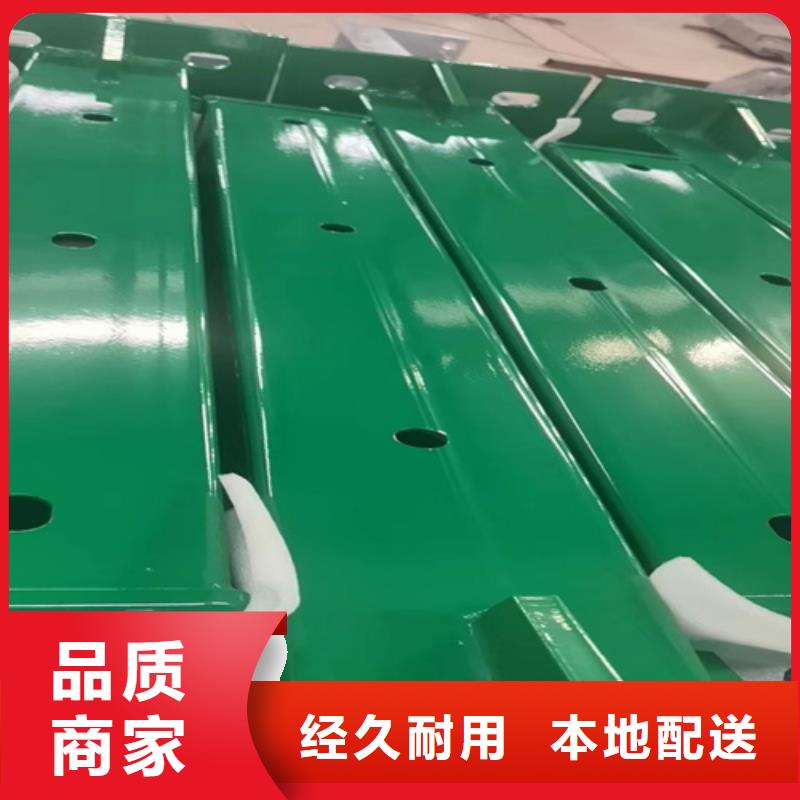 护栏,【铝合金护栏】发货迅速