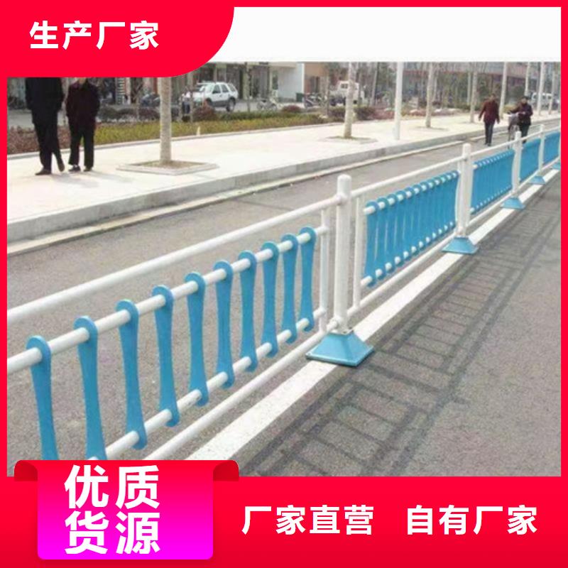 护栏桥梁防撞护栏源厂定制