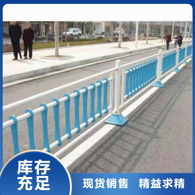 护栏 不锈钢护栏一站式厂家