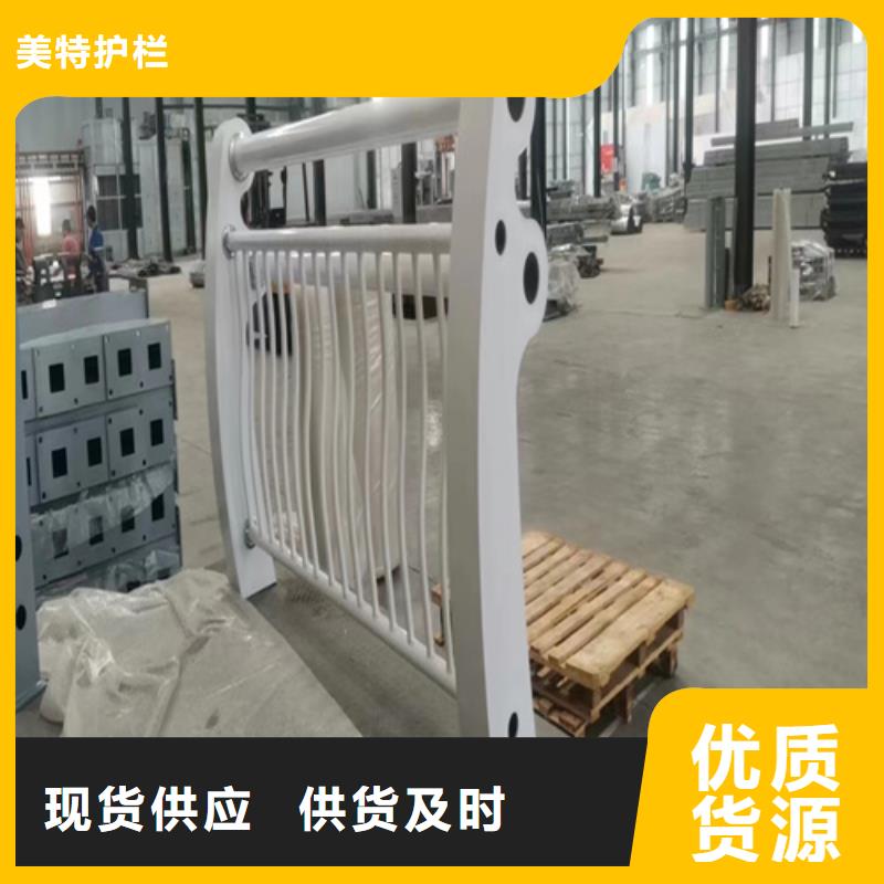 护栏,【铝合金护栏】发货迅速