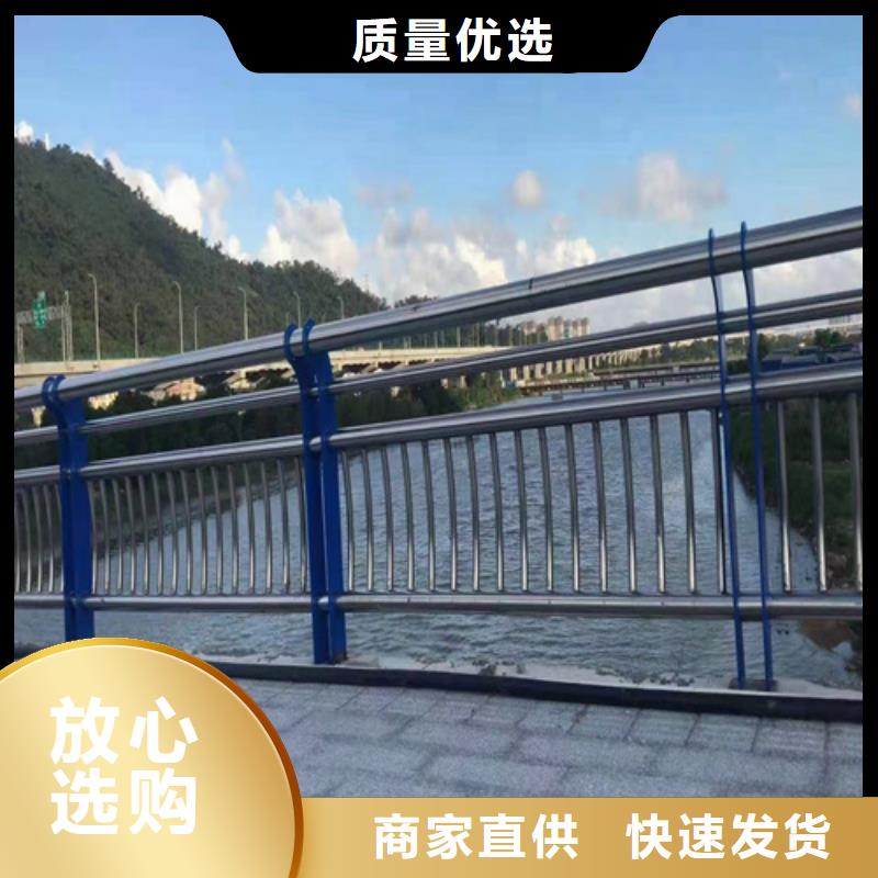 护栏人行道护栏资质认证