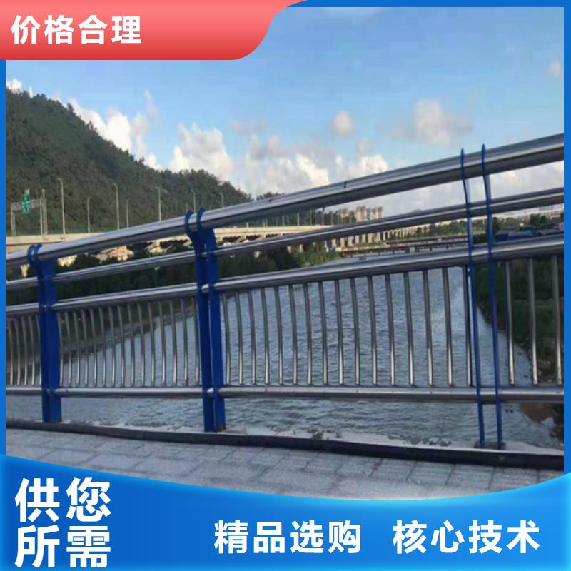 护栏_【中央分隔栏】选择大厂家省事省心