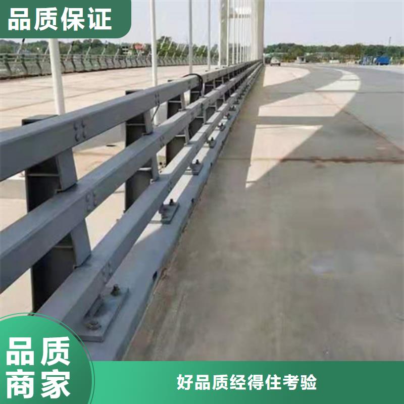 护栏人行道护栏厂家直销直供
