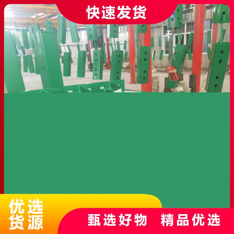 护栏 【河道护栏】厂家十分靠谱